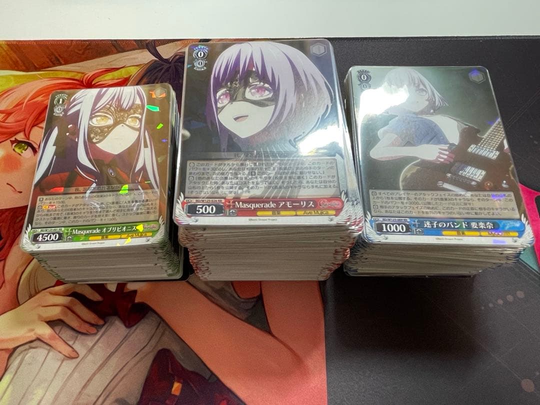 ヴァイスシュヴァルツ バンドリ mygo avemujica RR以下 4コン① - メルカリ