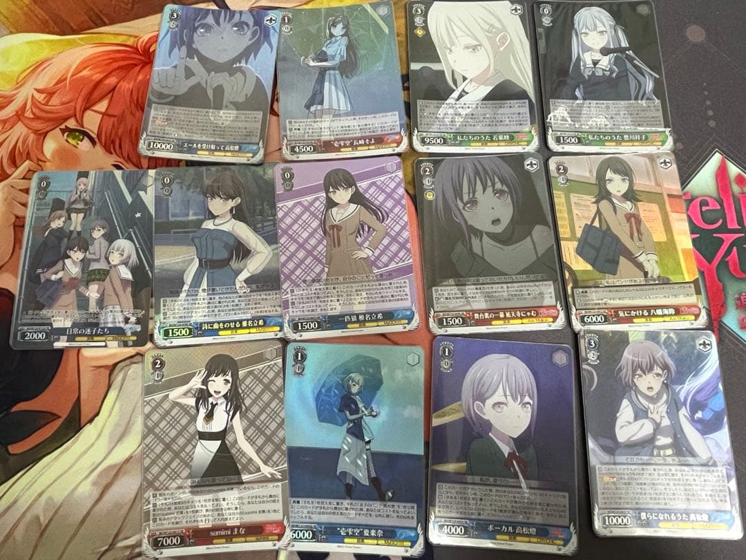 ヴァイスシュヴァルツ バンドリ mygo avemujica RR以下 4コン① - メルカリ