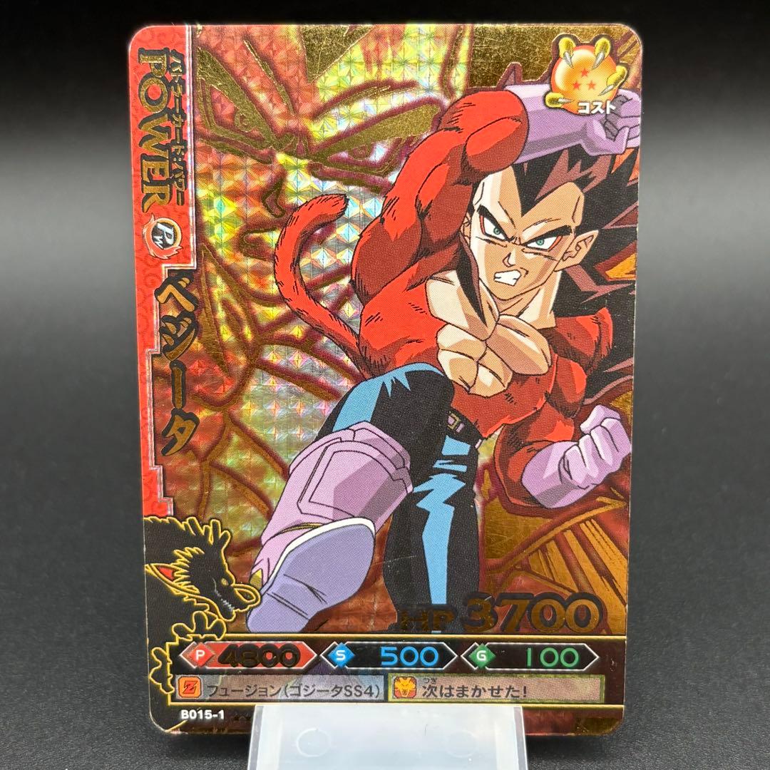 ベジータ 爆レア ドラゴンバトラーズ - メルカリ