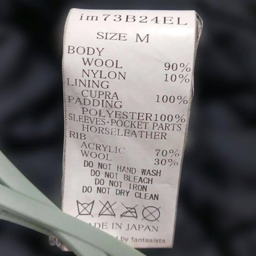 SCHOTT BROS ショット×ila ロゴ 刺繍 スタジャン M - メルカリ