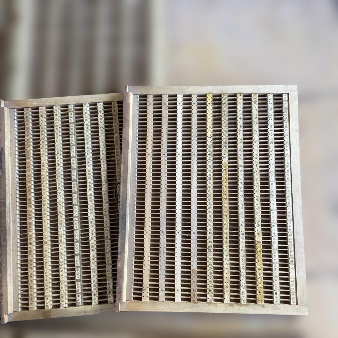 ゲリラセット】活版印刷所から出た木のもの 色々 50個くらい-7【活版