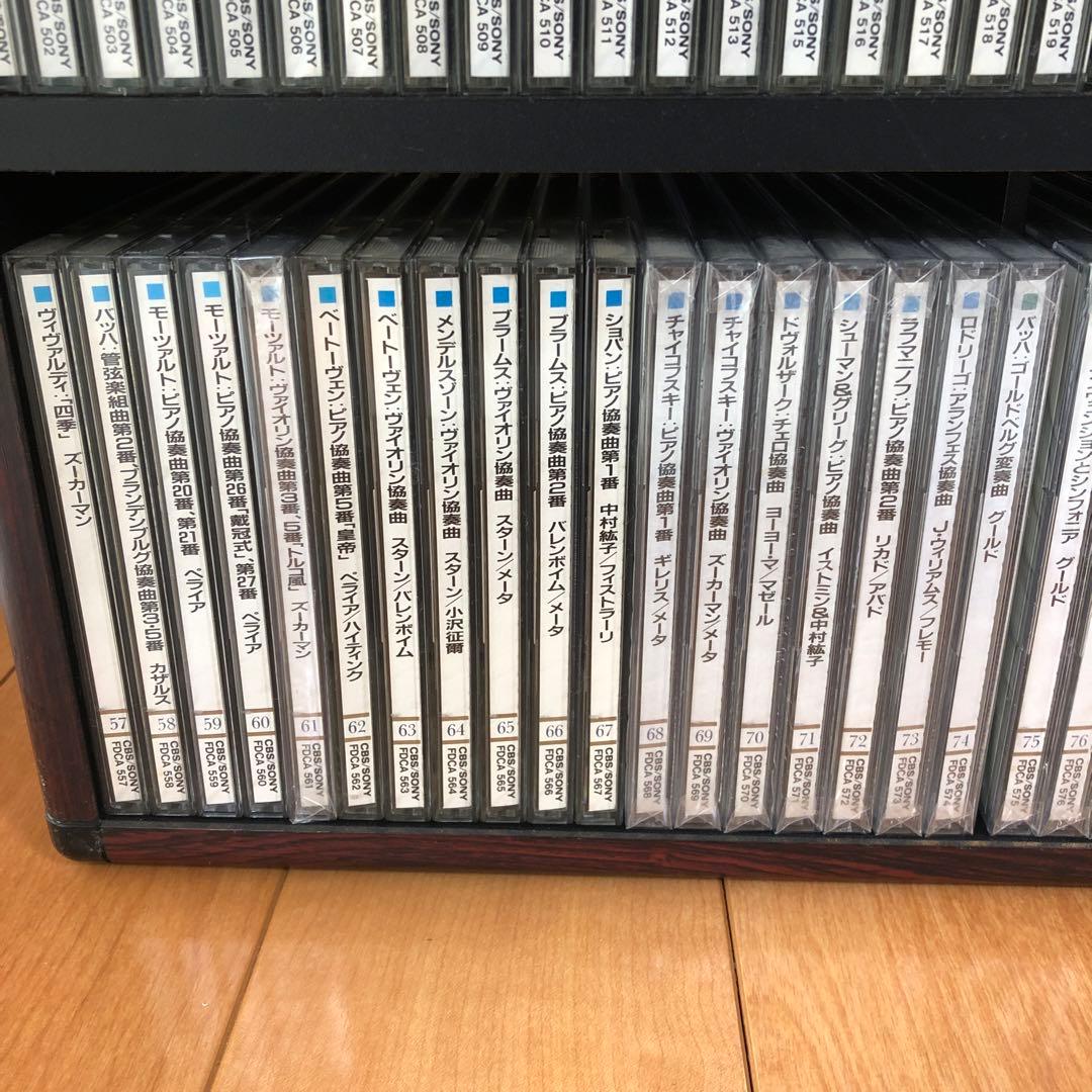 世界クラシック音楽大系 CDスペシャル CD 88枚 + 3枚 - メルカリ
