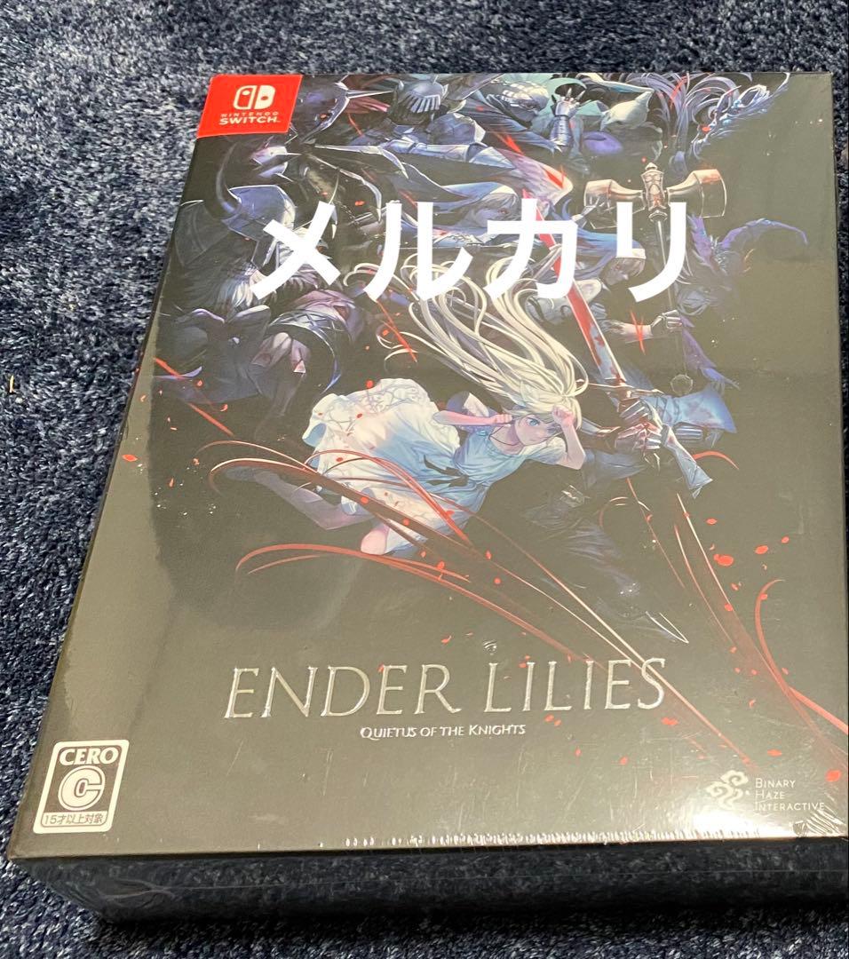 ENDER LILIES 限定版　エンダーリリーズ　Switch ENDER LILIES: Quietus of the Knights Collector's Edition (Switch