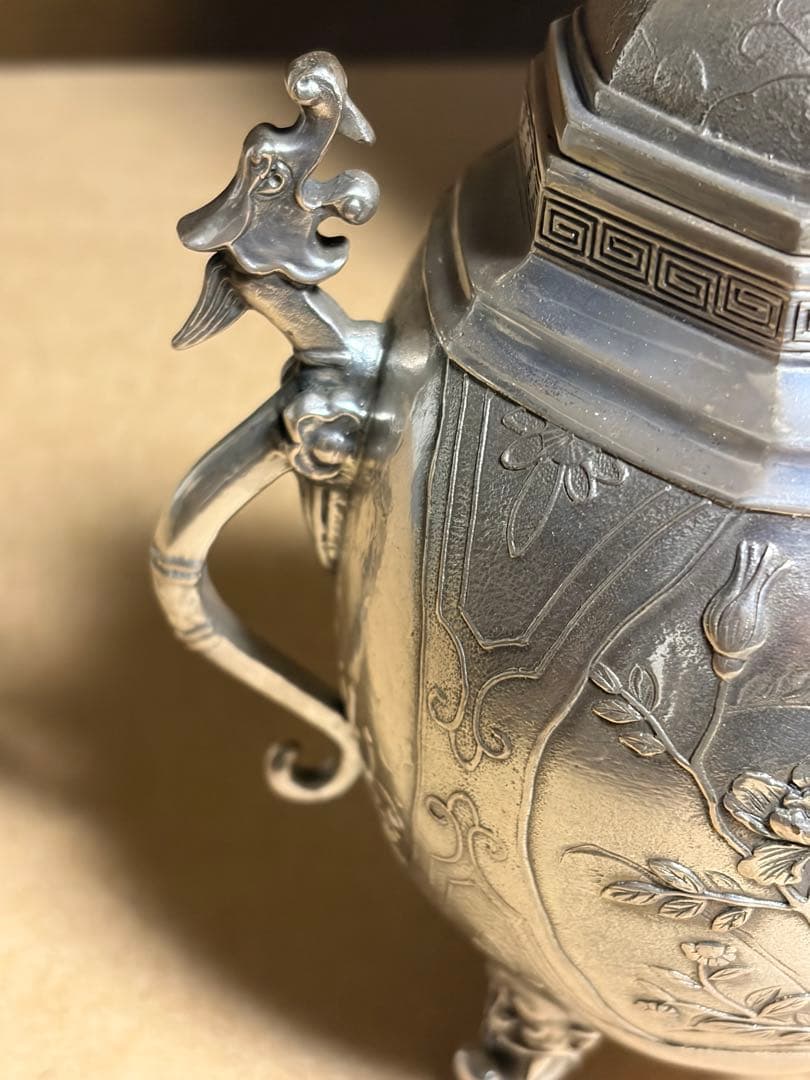 大峰作 香炉 銀製 銀 900 966g 刻印 桐箱 あり - メルカリ