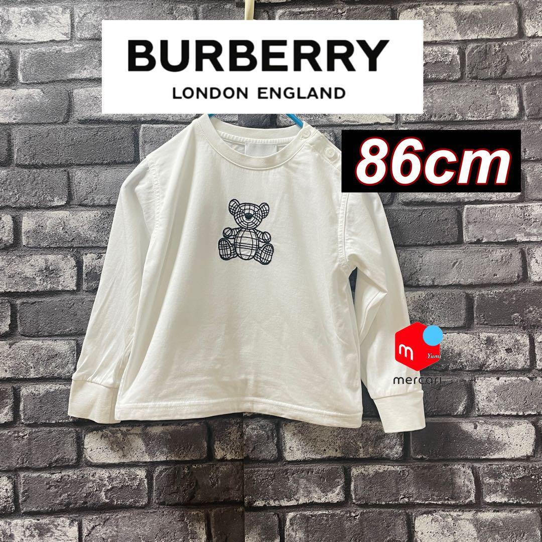 極美品 現行品 BURBERRY 白タグ テディベア刺繍 36.000円 楽天市場】バーバリー テディベアの通販