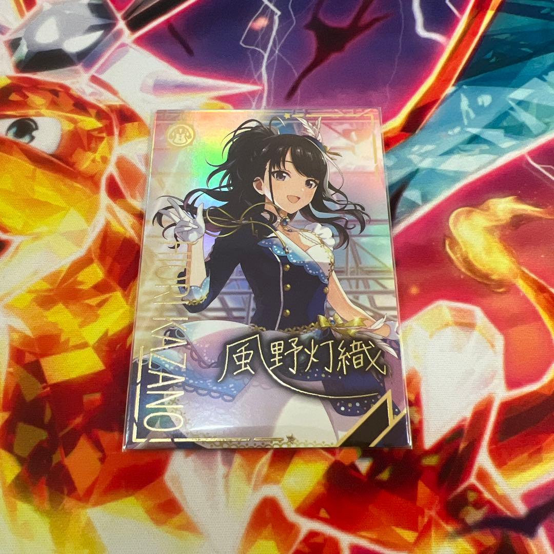 ツアマス アイドルマスターツアーズ 風野灯織 ssr パラレル - メルカリ