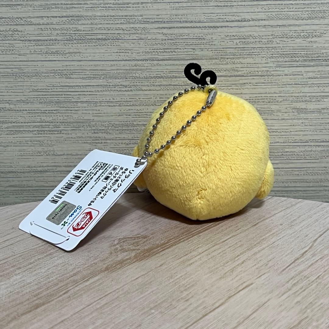 リラックマ ゆるっと毎日リラックマ ボールチェーン付きぬいぐるみ