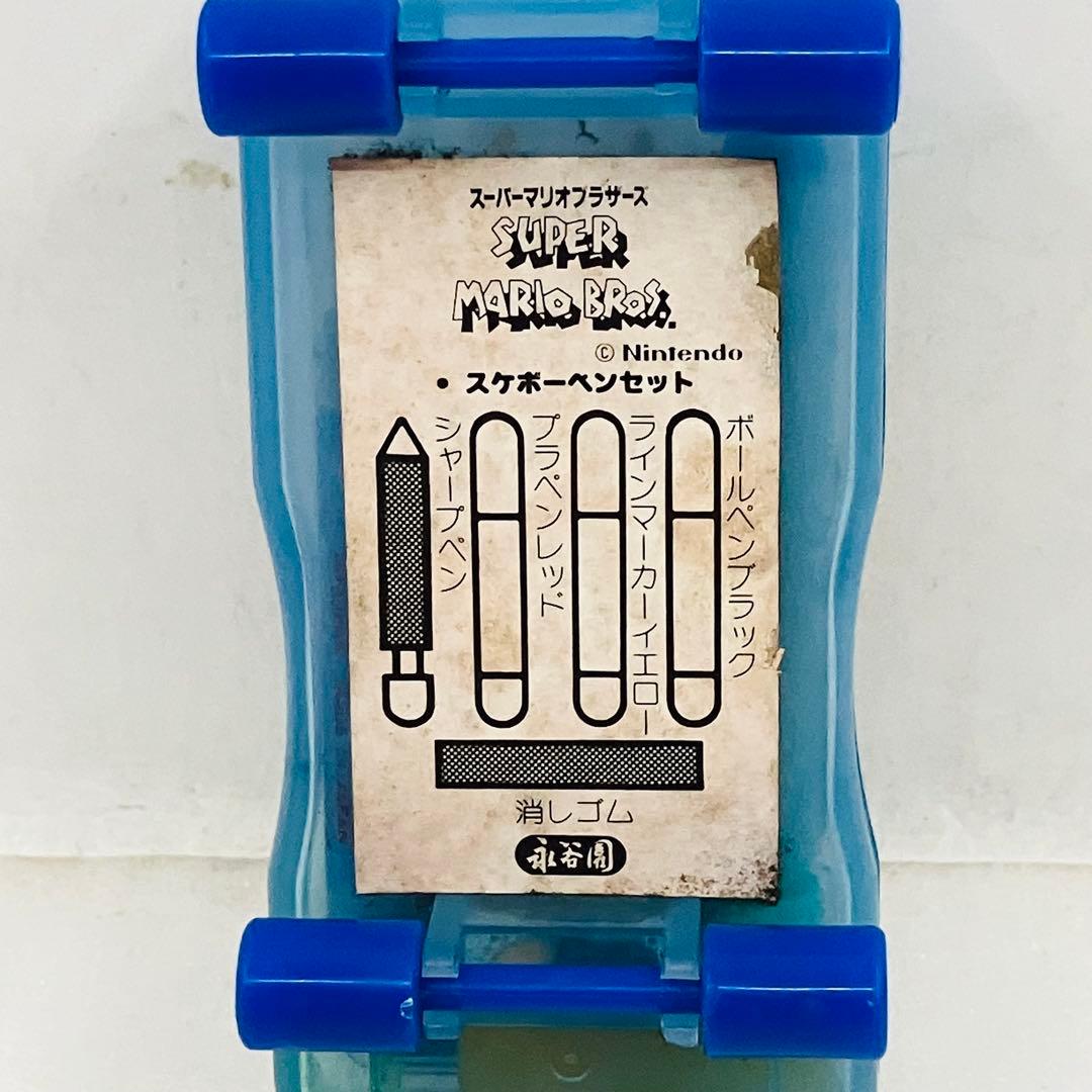 当時物／激レア 任天堂 スーパーマリオブラザーズ 永谷園 スケボーペン