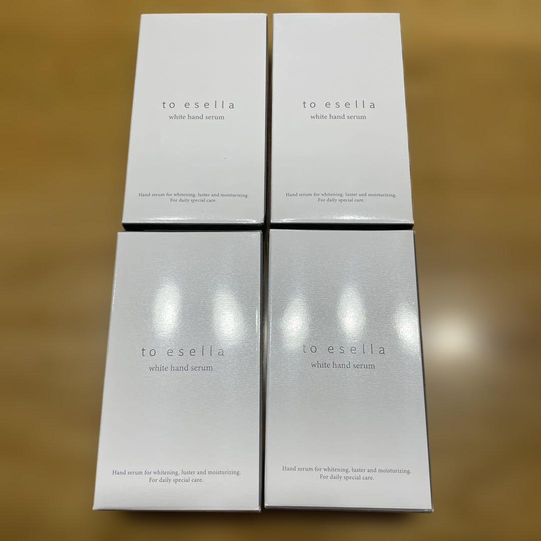 to esella ホワイトハンドセラム Amazon.co.jp: to esella ホワイトハンドセラム [ 医薬部外品 ハンド