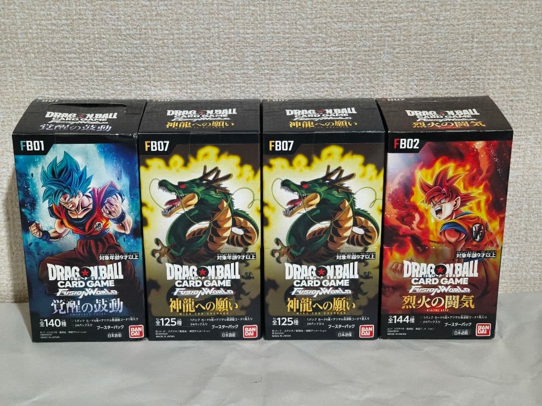 新品未開封ボックス 4箱 ドラゴンボール フュージョンワールド - メルカリ