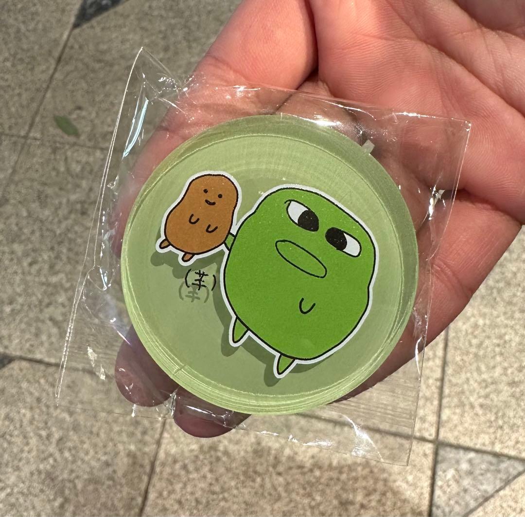 おまけ付き】新品未開封 ビッグマエスケぬいぐるみ - メルカリ