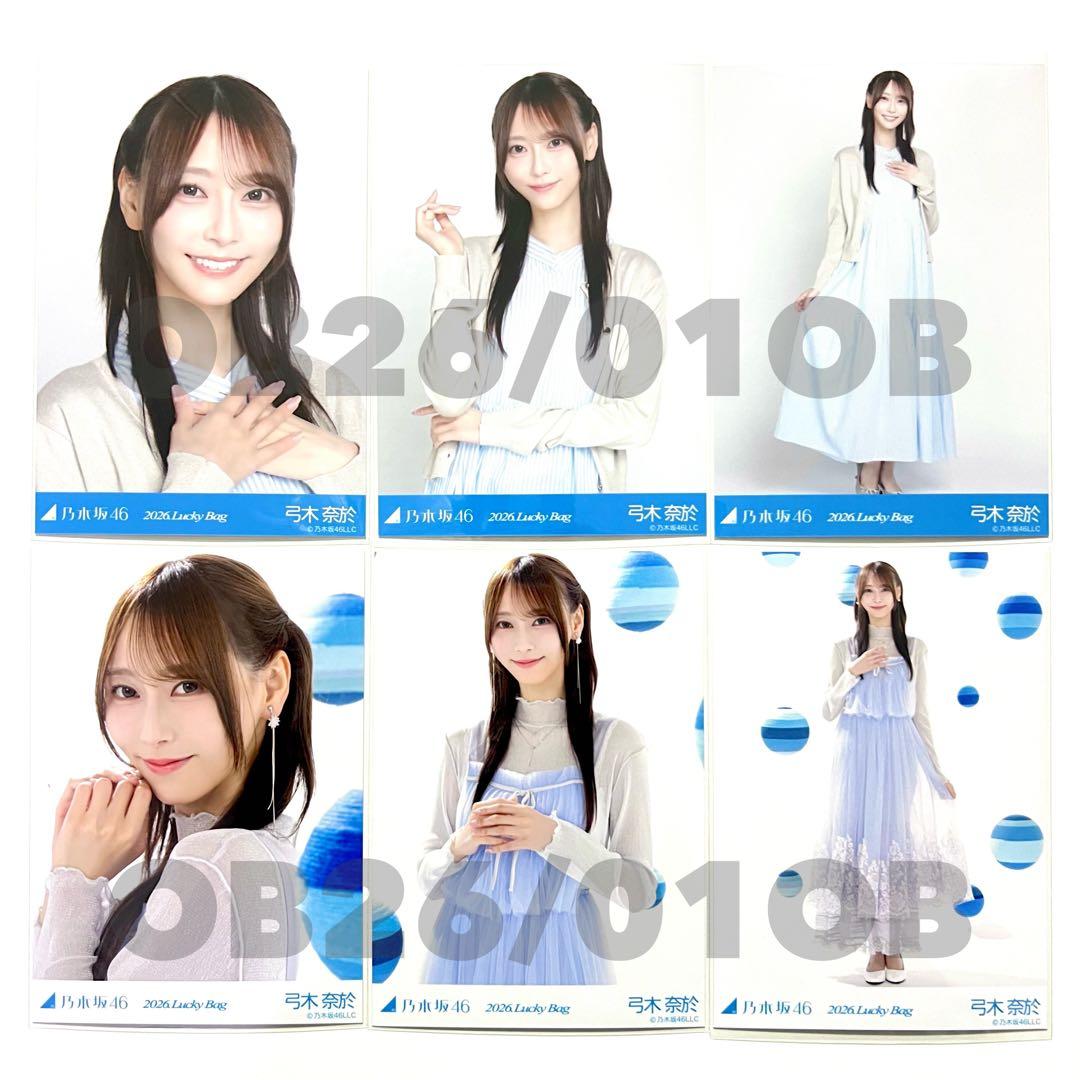2026 luckybag 生写真 弓木奈於 6枚コンプ カレンダー衣装 - メルカリ