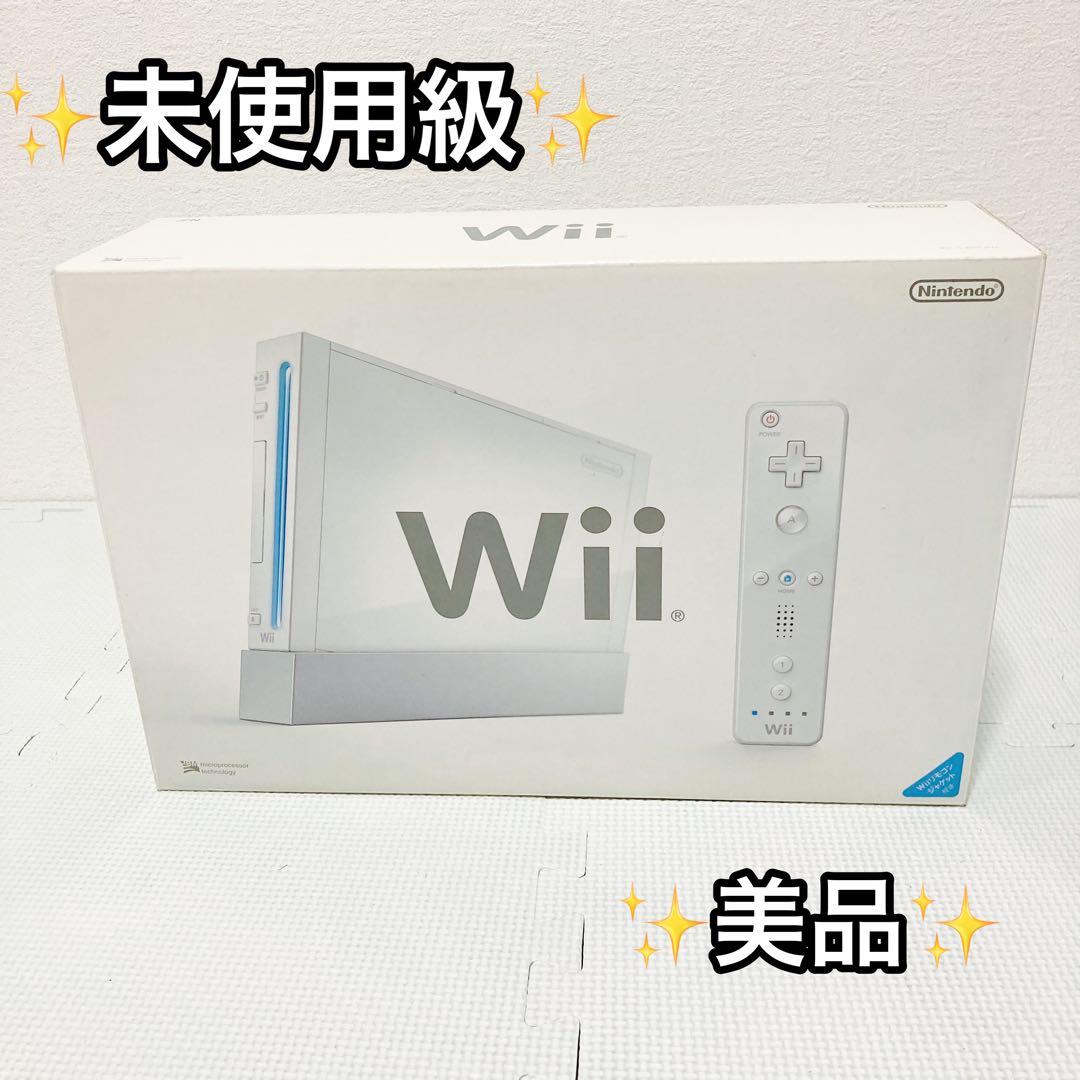 ☆未使用級☆ Nintendo Wii RVL-S-WD (JPN) - メルカリ