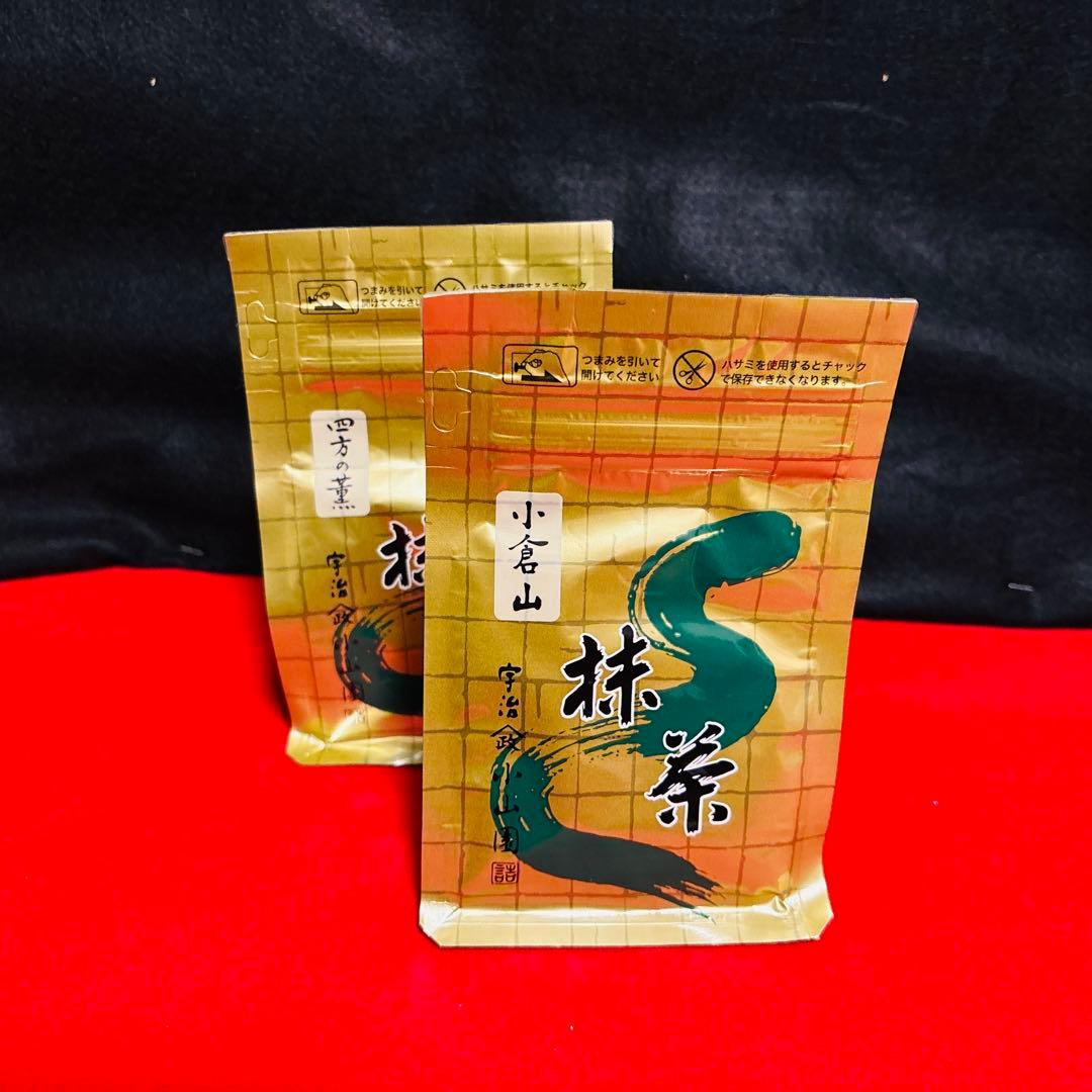 山政小山園　抹茶　小倉山　四方の香　まとめ売り 山政小山園 抹茶 四方の薫 30g 缶入り【返品交換不可】
