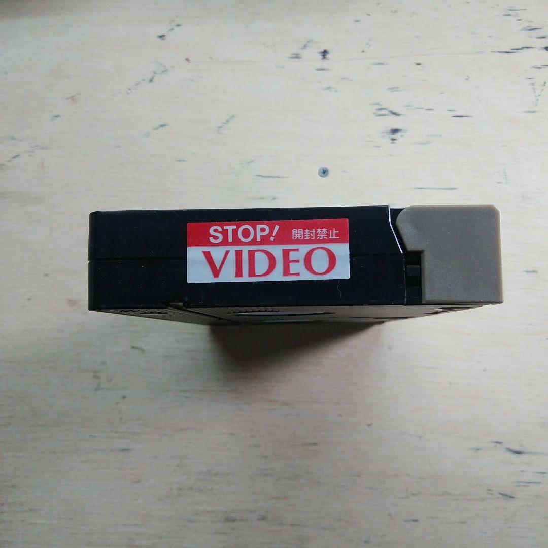 「偶然にも最悪な少年」のハードでロマンチックな裏。　VHS