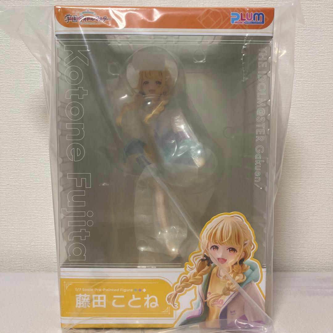 学園アイドルマスター 学マス 藤田ことね フィギュア plum 藤田ことね