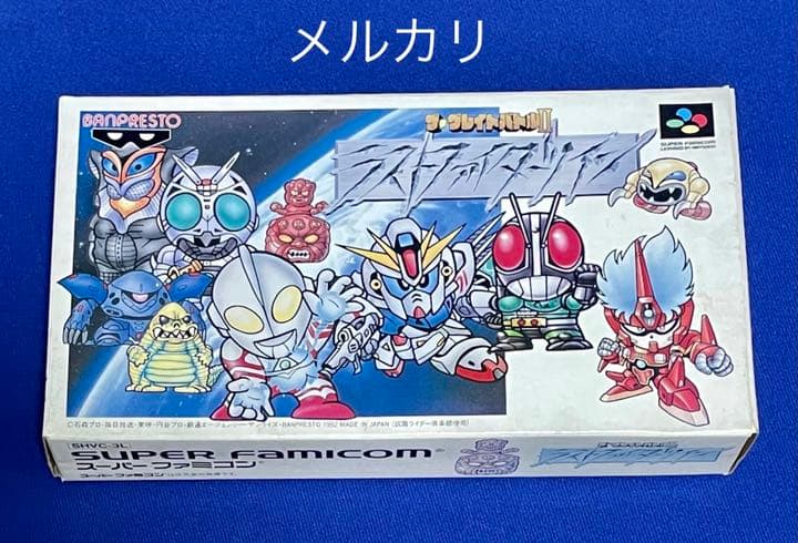 【新品未開封】ラストファイターツイン　スーパーファミコン　SFC  激レア 新品未開封】ラストファイターツイン スーパーファミコン SFC 激レア