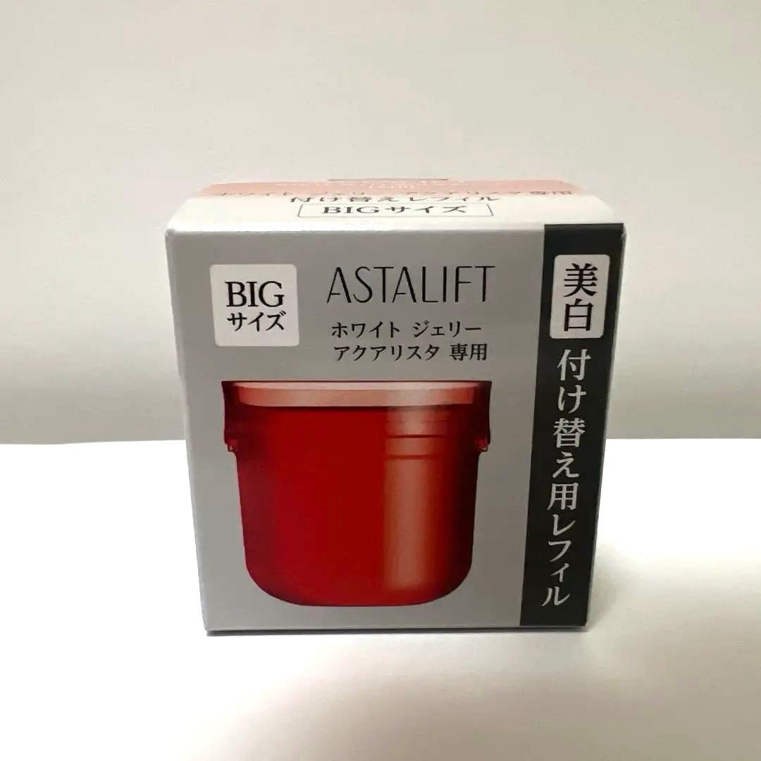 アスタリフト ホワイトジェリー アクアリスタBigサイズ 60g ASTALIFT（アスタリフト） ホワイト ジェリー アクアリスタ 60g