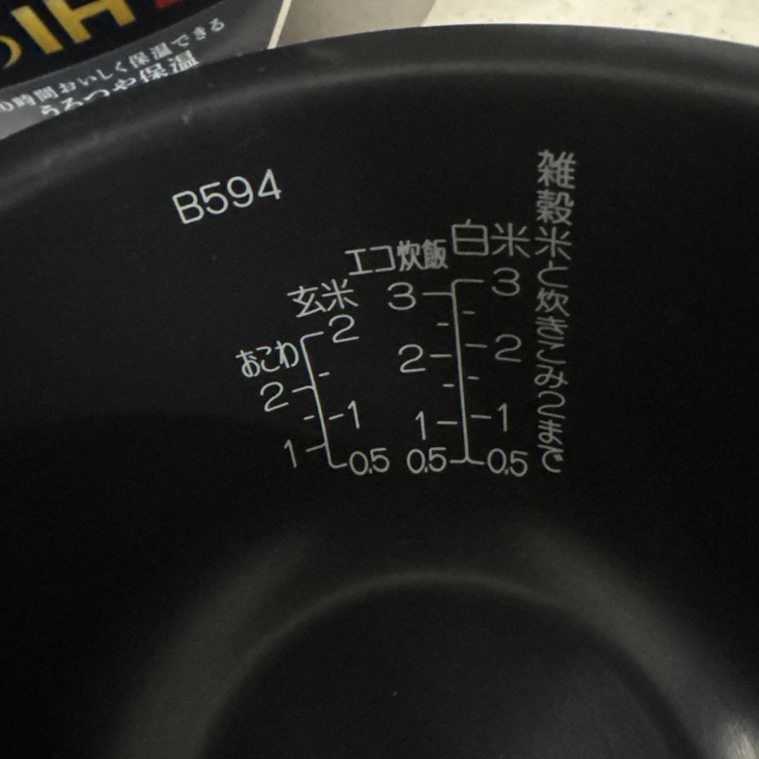 IH炊飯器 NP-GL05 0.54L ステンレスブラウン