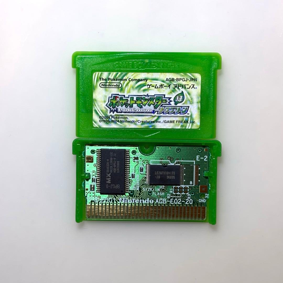 GBA ポケットモンスター 緑 リーフグリーン ゲームボーイアドバンス