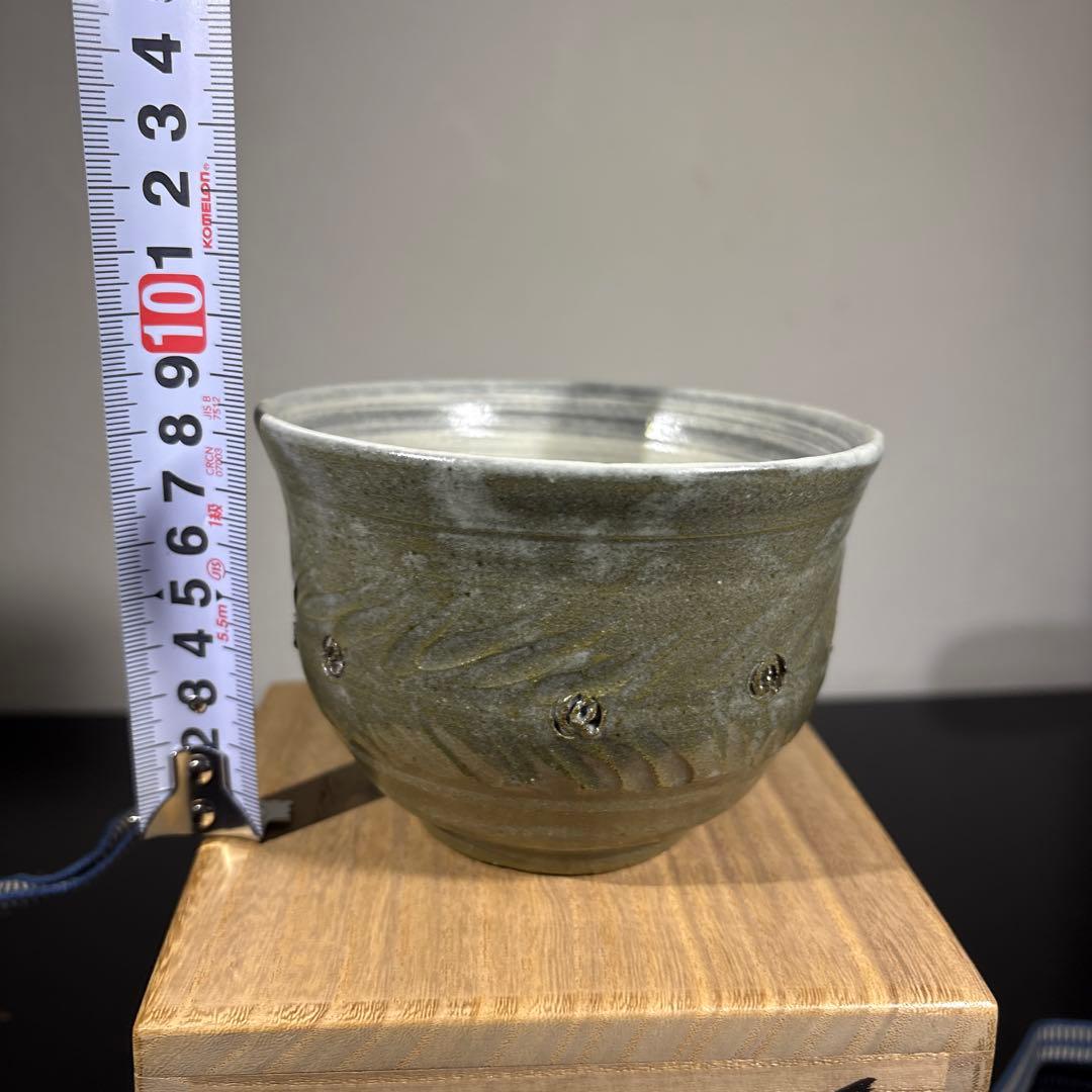 真作 人間国宝 藤原雄 韓国三島茶碗 希少作品 - メルカリ