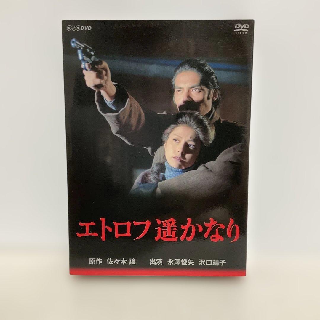 エトロフ遥かなり〈4枚組〉 予約商品】ePick card series vol.25 C – Colorful Palette Store