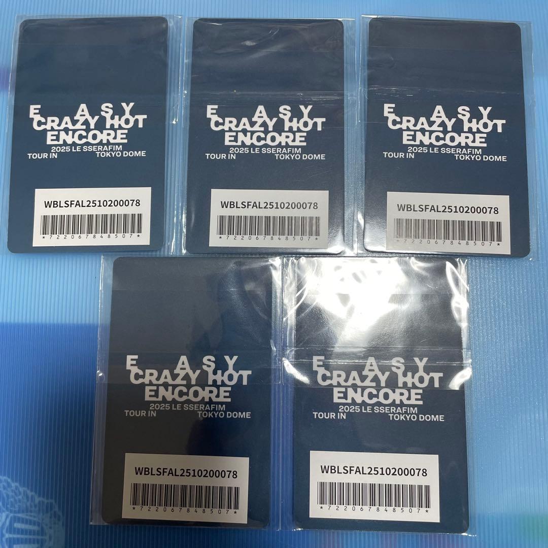 LE SSERAFIM SPAGHETTI 東京ドーム限定 トレカ セット - メルカリ