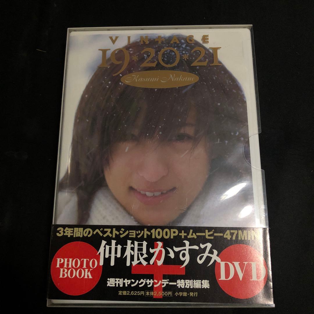 仲根かすみ VINTAGE 19・20・21 DVD - メルカリ