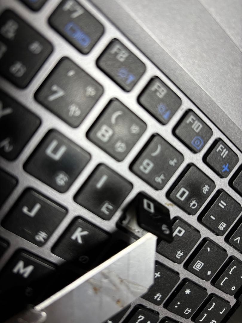 FRONTIER FRNL2200P/A Pentium5405U 256GB