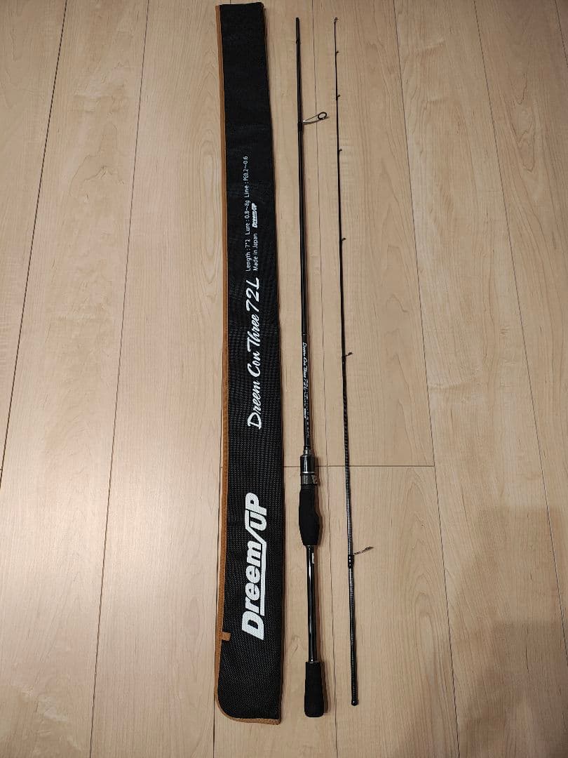 ドリームアップ　ドリームコンスリー　72L　DreamUp Dreem Con Three 72L – DreemUp