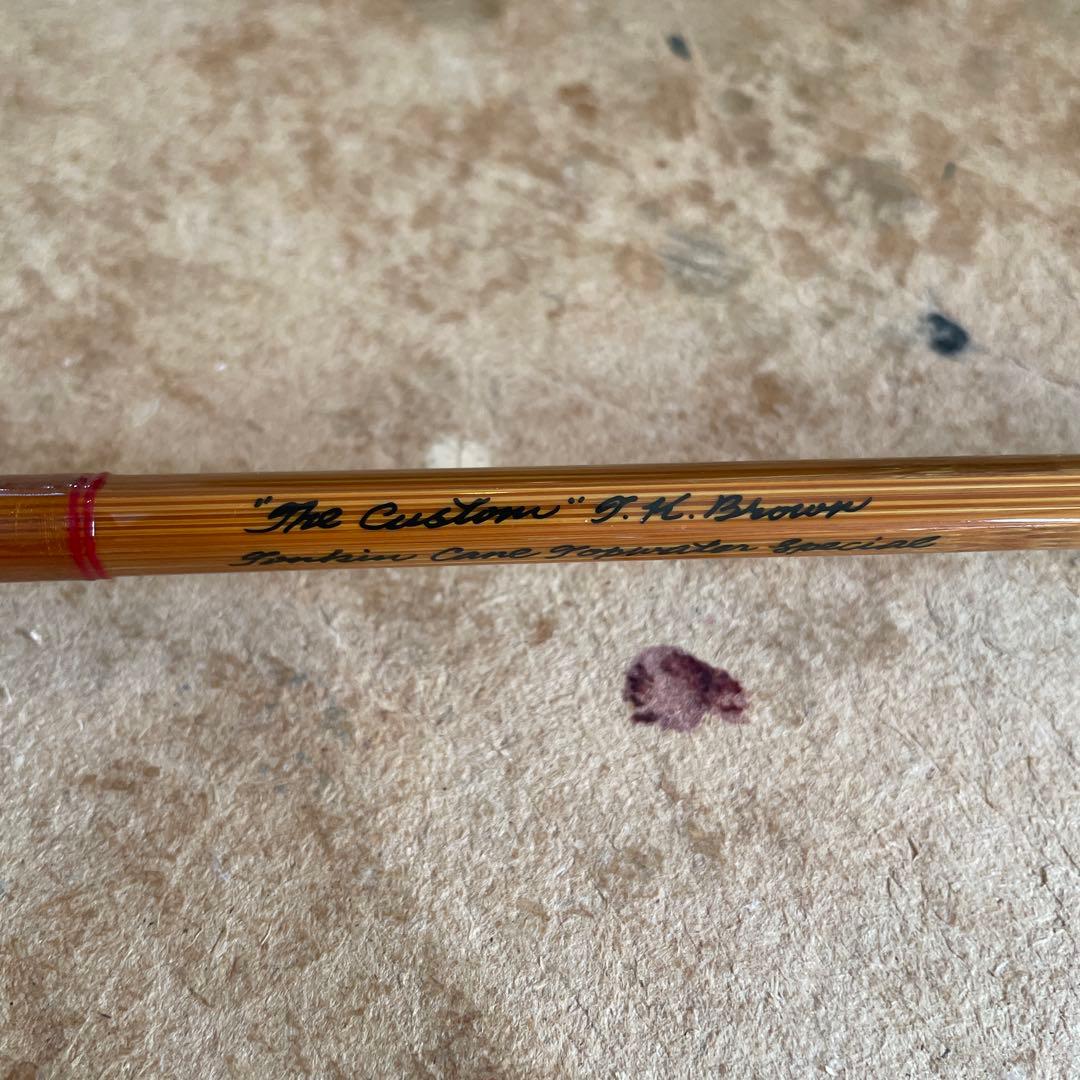 TKブラウン トンキンケーン トップウォータースペシャル 53ML バンブー TKブラウン トンキンケーン トップウォータースペシャル 53ML バンブー