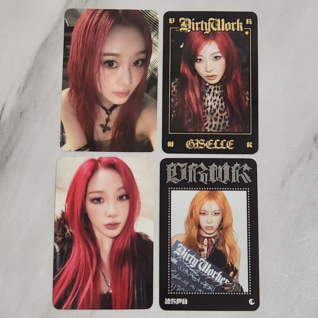 aespa ジゼル トレカ Dirty Work 韓国 POPUP コンプ 4枚 - メルカリ