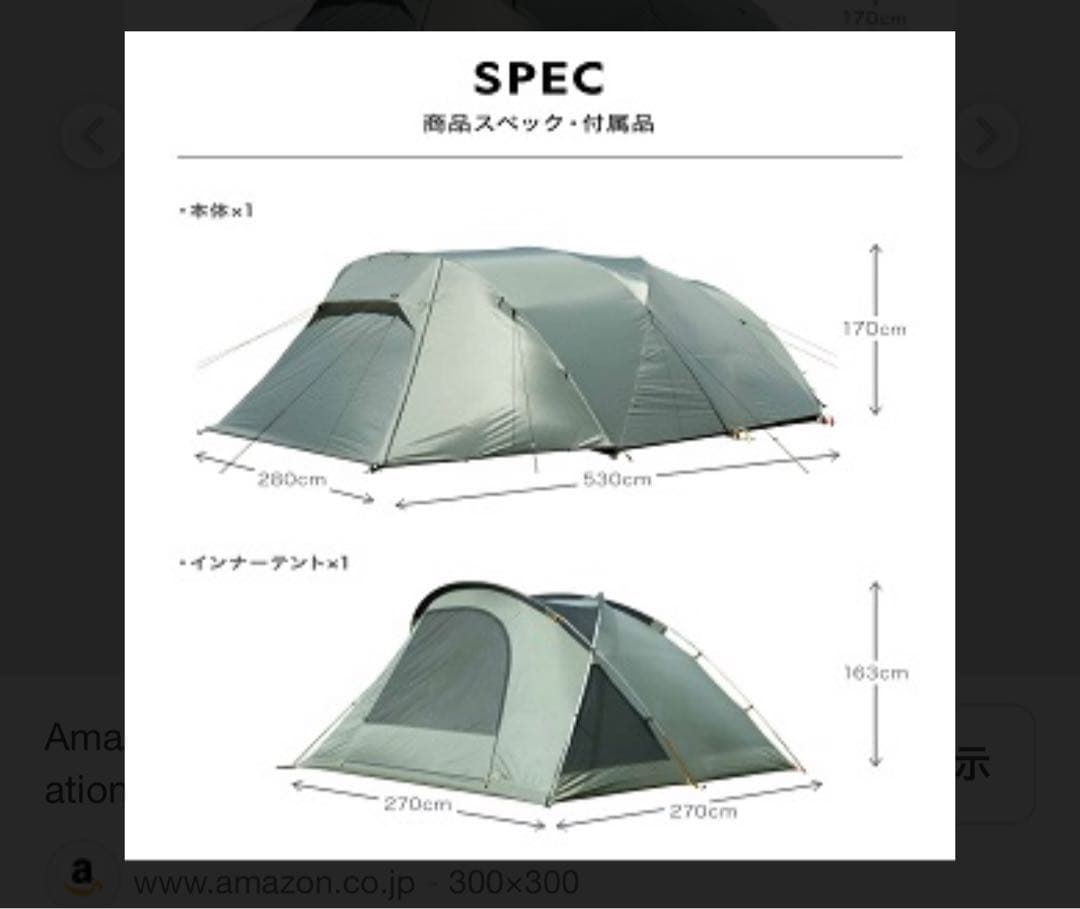 鎌倉天幕 ナショナルジオグラフィック d4 d-4 美品 - メルカリ