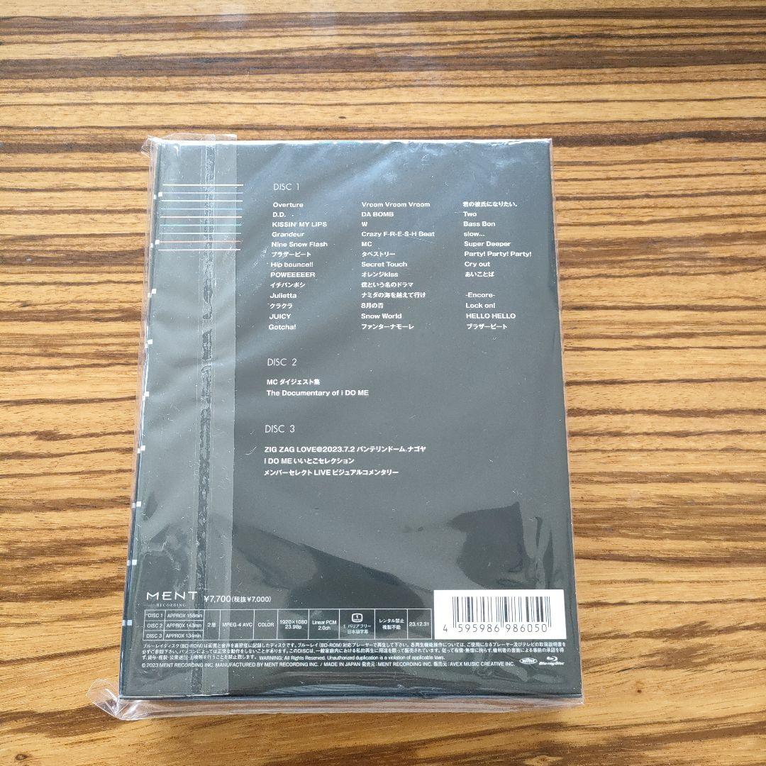 ☆最終お値下げ！☆【美品】Man ライブ DVD Blue-ray