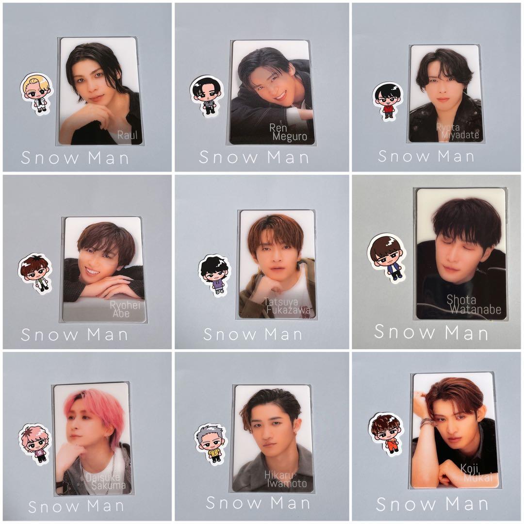SnowMan 向井康二 Snow Worldチラ見カード すのチルステッカー - メルカリ