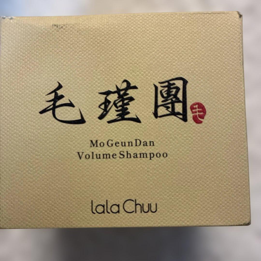 ☆未使用☆ ララチュー モウキンダン ボリュームシャンプー 100g