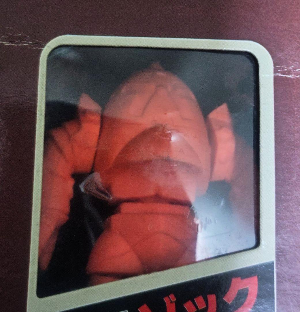 未使用 1979 クローバー合体消しゴムシリーズガンダムモビルスーツ