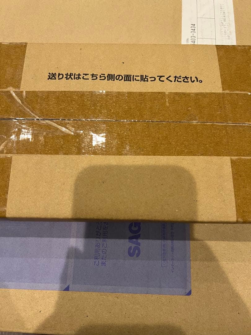 未開封 ドラゴンボールスーパーバトル 30周年ベストセレクションセット