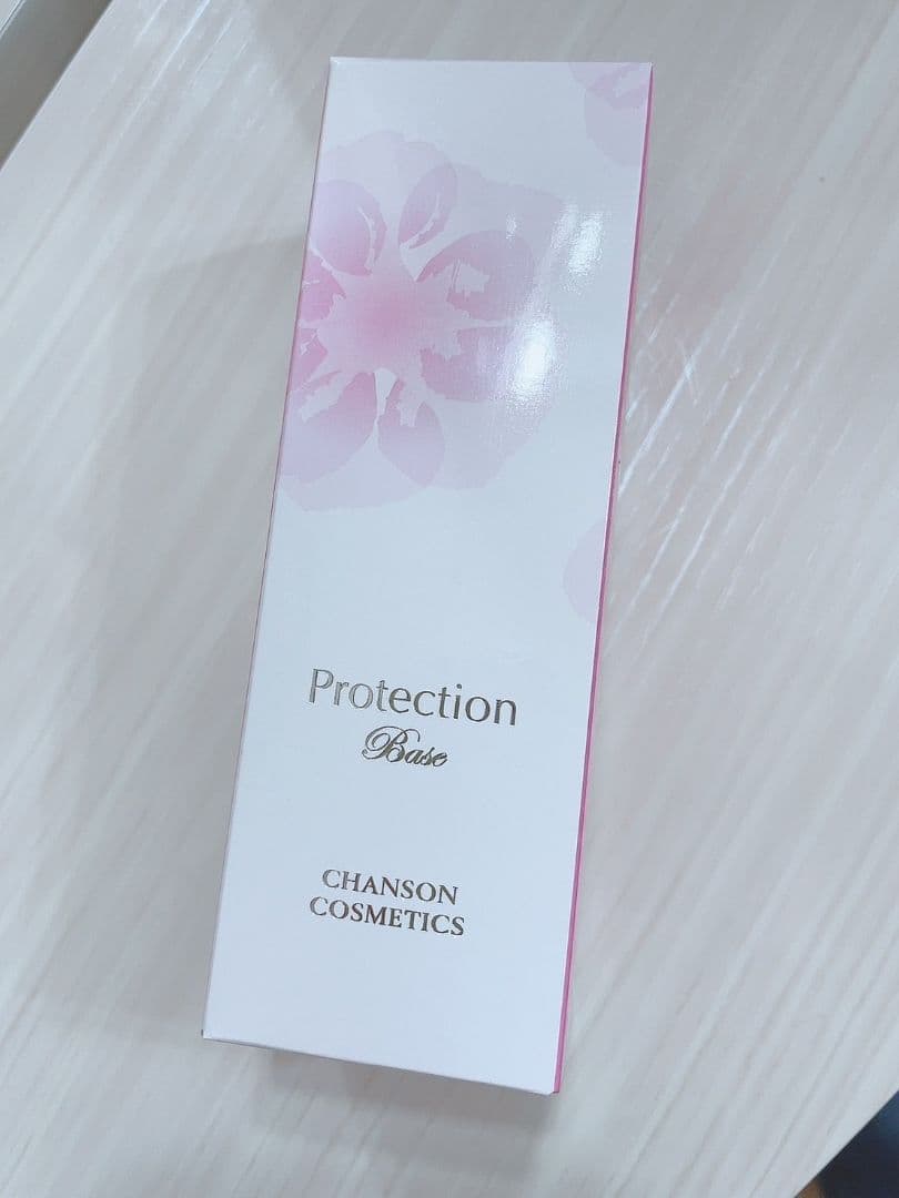 【3点セット】 プロテクションベース ケアリングローション ケアリングミルク シャンソン化粧品 薬用 ケアリング ローションCE 120ml : アーバン