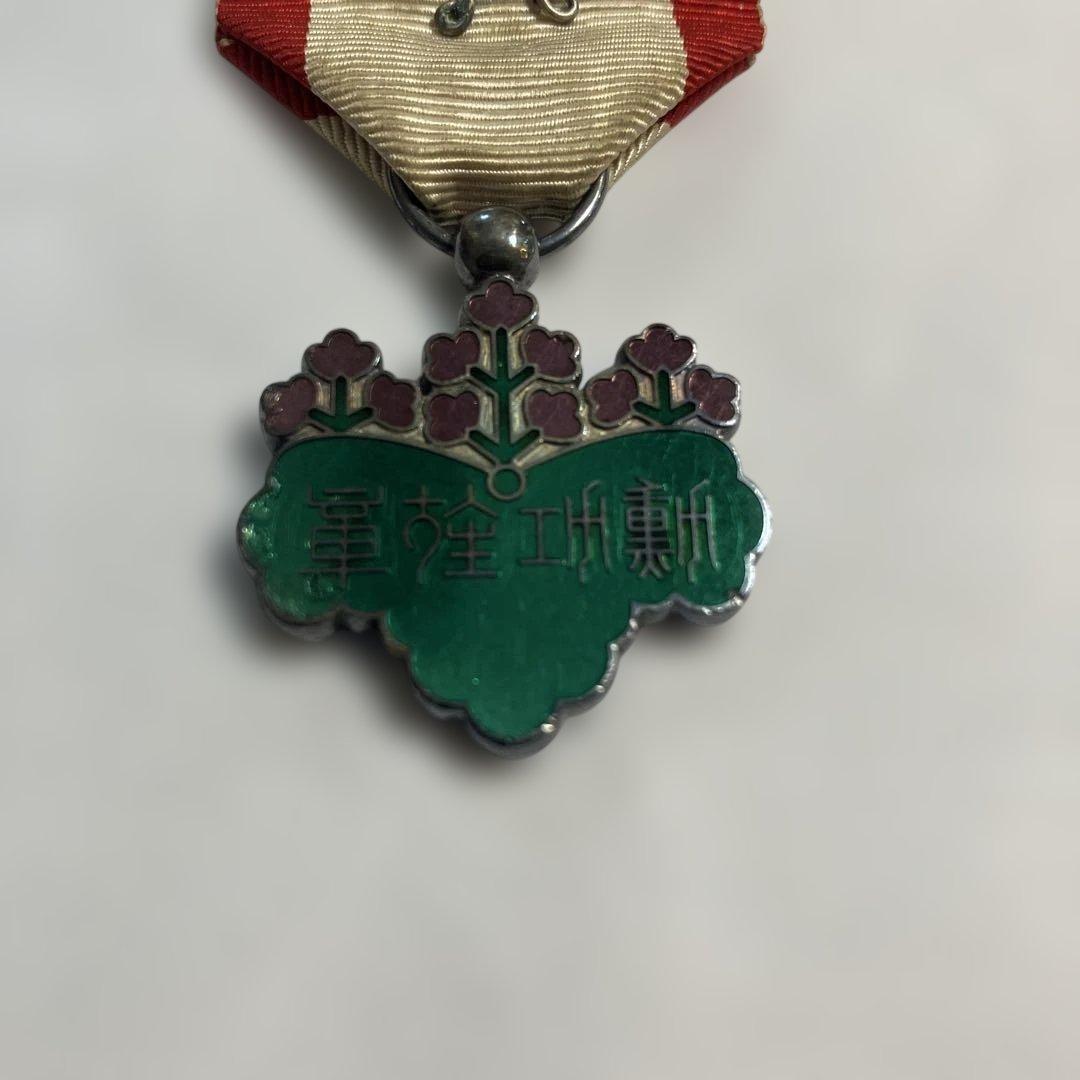 勲七等青色桐葉章 勲章 メダル 日本 - メルカリ