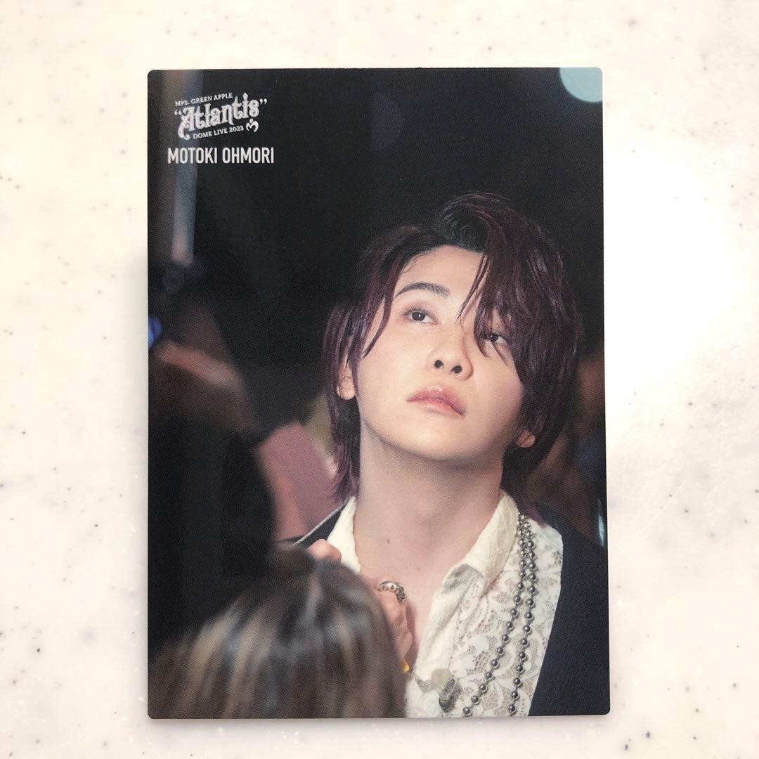 Mrs. GREEN APPLE☆Atlantis☆大森元貴 フォトカ032 - メルカリ