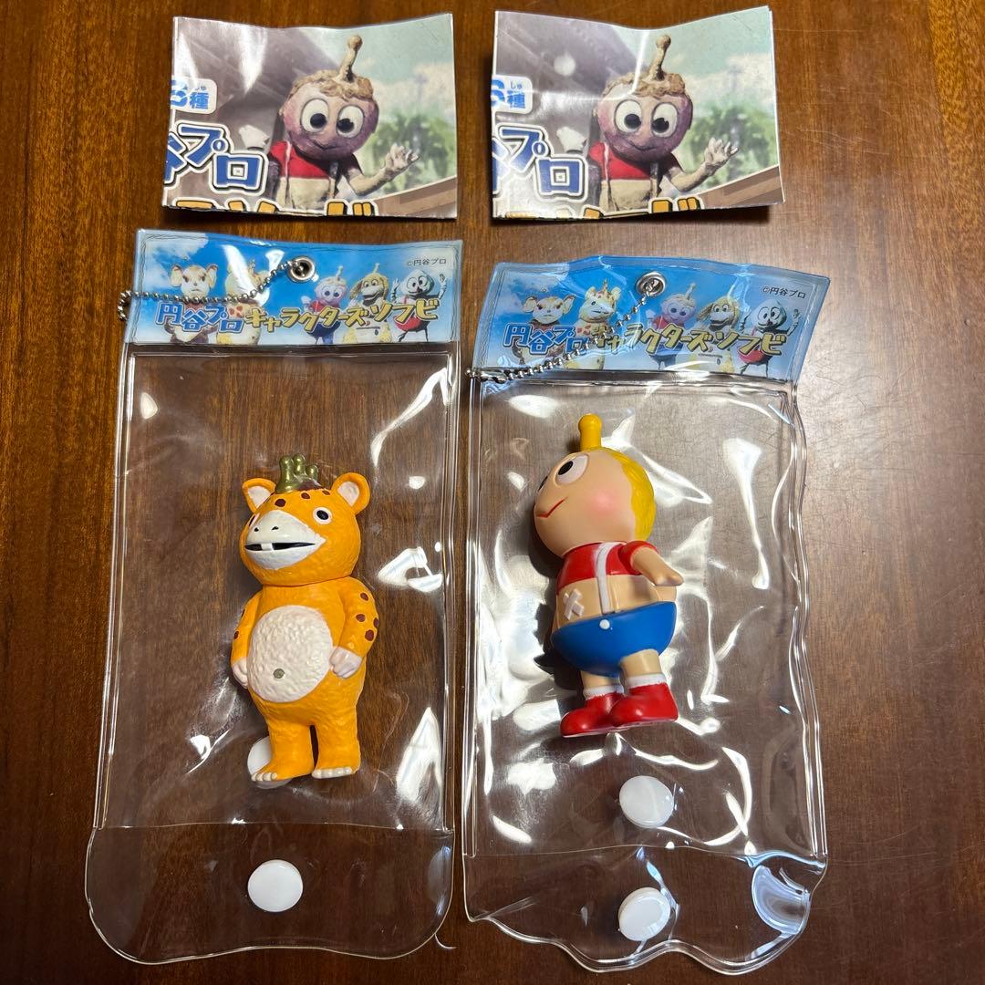 早い者勝ち！】円谷プロ キャラクターズソフビ ブースカ&チビラくん