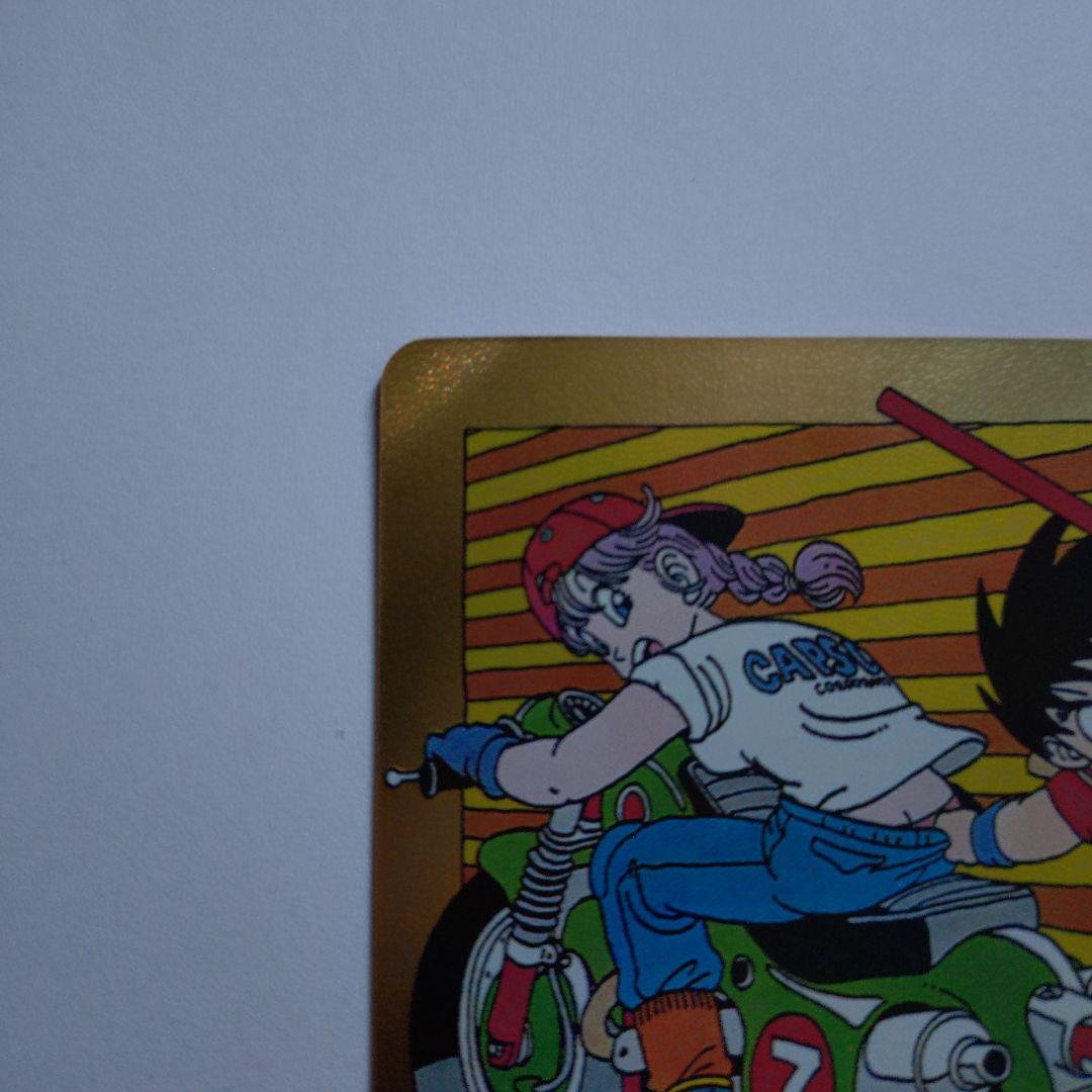 ドラゴンボール フュージョンワールド MANGA エナジーマーカー 7巻 金