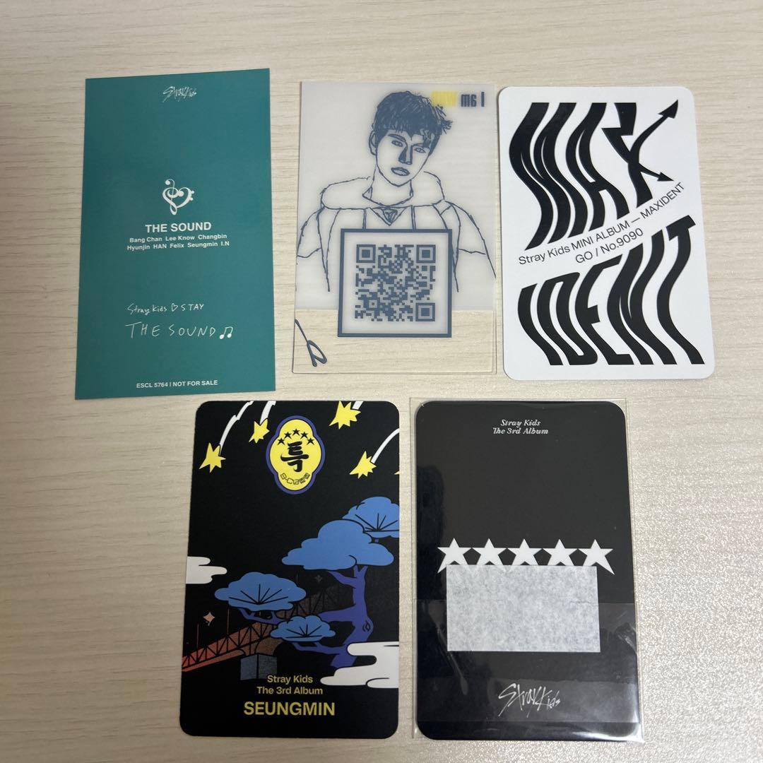 スキズ スンミン トレカ まとめ売り - メルカリ