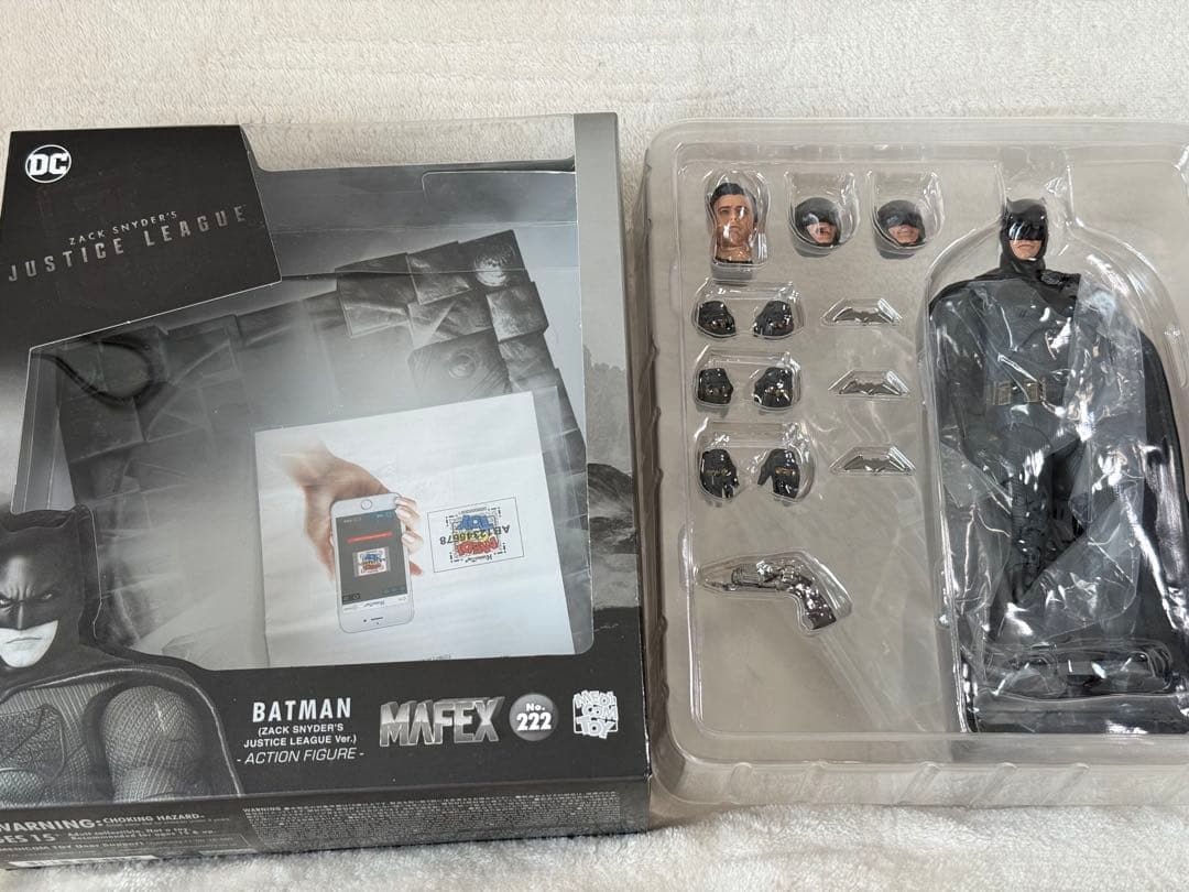 Mafex No.222 バットマン ザックスナイダージャスティスリーグver