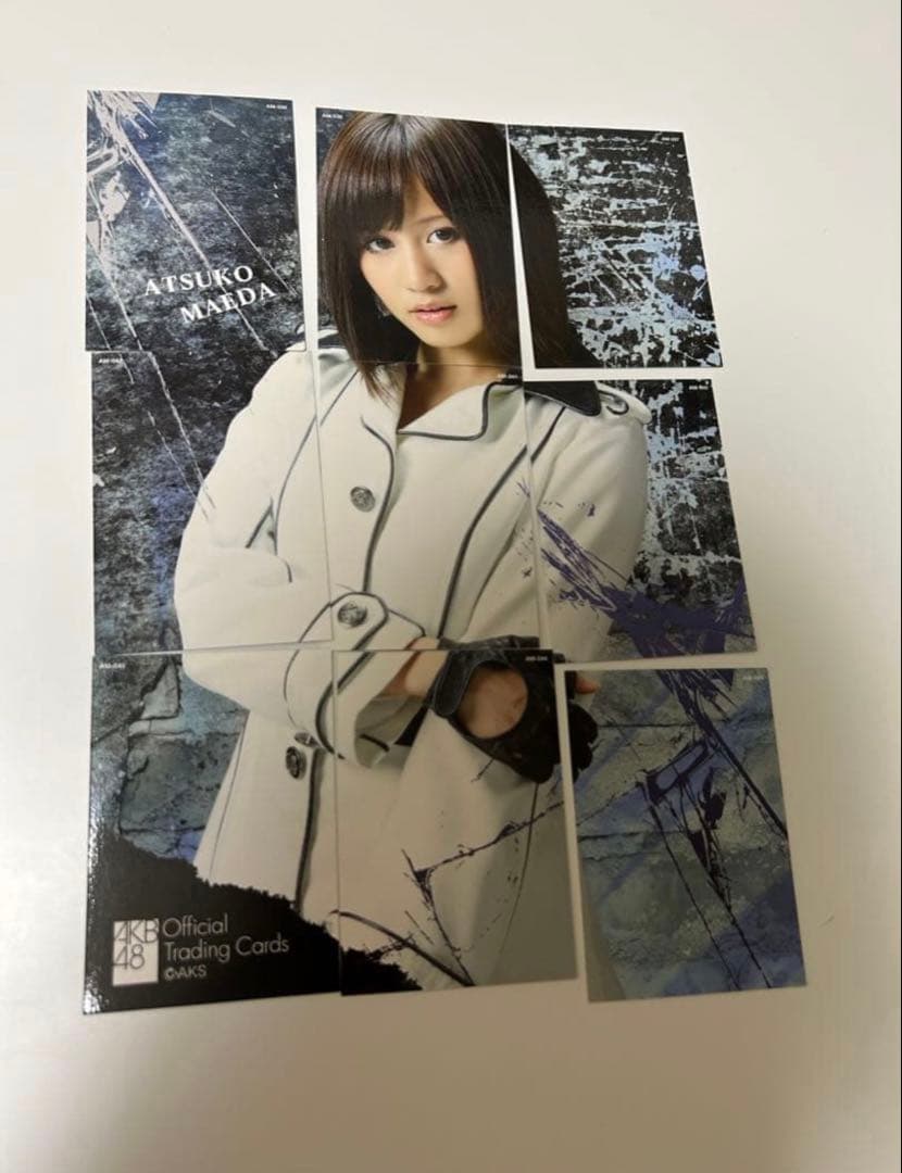 前田敦子 ［生写真　ファンクラブ会報誌　トレカ　ぬいぐるみ　など］まとめ売り