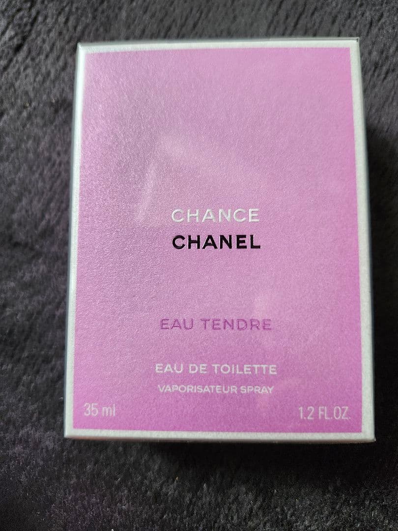 【チャンス オー タンドゥル オードゥ トワレット 35ml】 チャンス オー タンドゥル オードゥ トワレット（ヴァポリザター