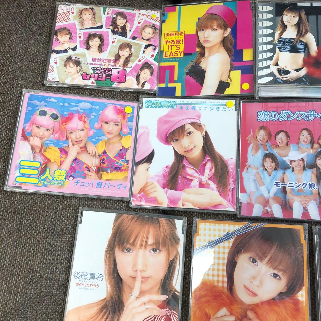 音声確認済 ハロプロ CD20枚セット！ モー娘。 藤本美貴 後藤真希 他