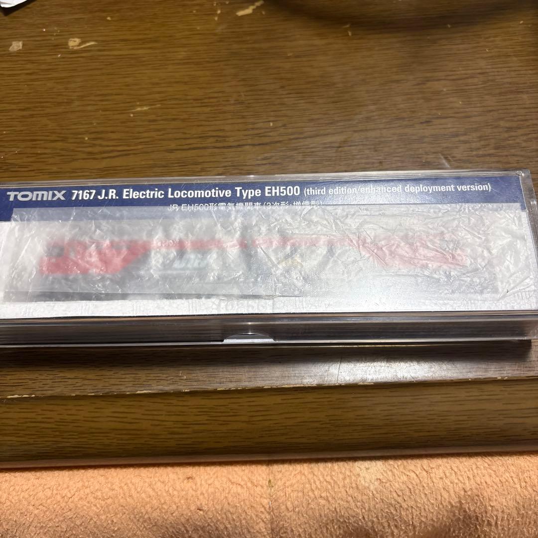 タキ谷 No:98867 TOMIX 私有 タキ1900形貨車（セメントターミナル）10両セット