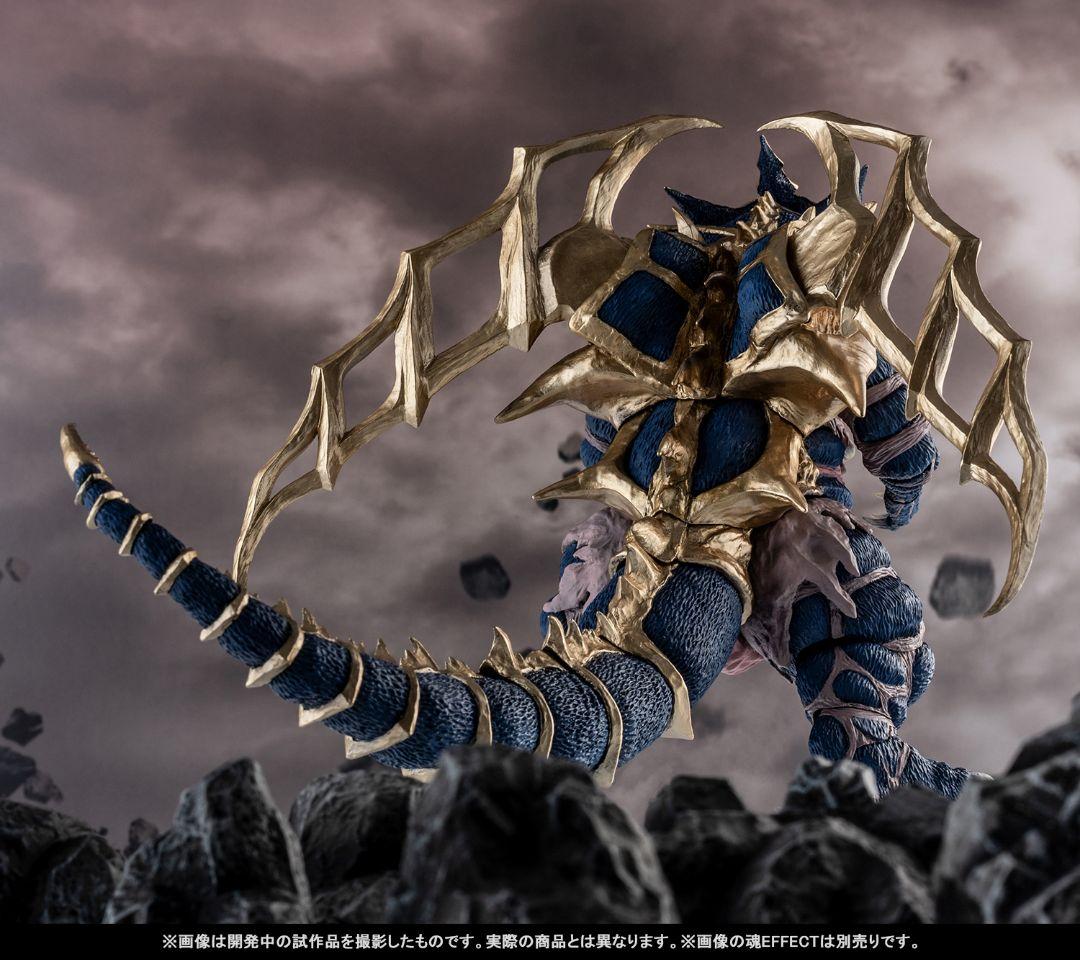 伝票跡なし S.H.Figuarts キングオブモンス